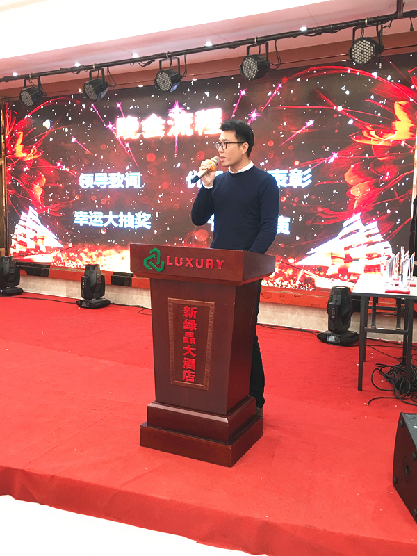 Xiaojie Yu, General Manager bei ESONE Xiaojie Yu, General Manager bei ESONE